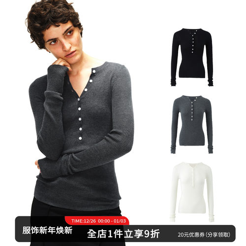 SMIIILE羊毛长袖针织衫女修身