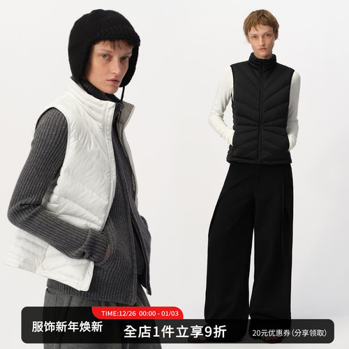 SMIIILE轻薄修身羽绒马甲女背心