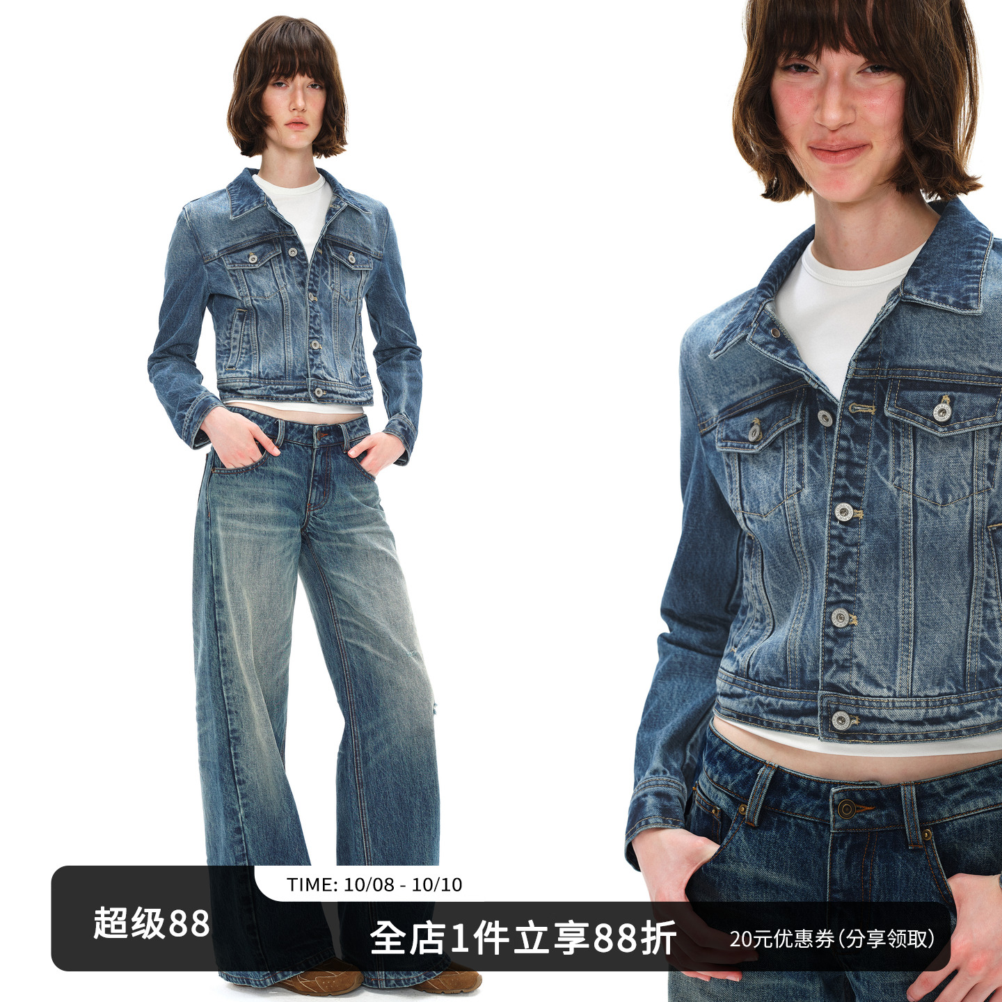 SMIIILE复古牛仔外套女短款