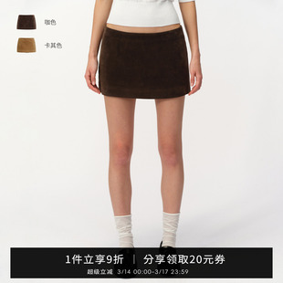 SMIIILE仿麂皮挺阔短款低腰直筒a字半身裙女修身显瘦防走光裤裙