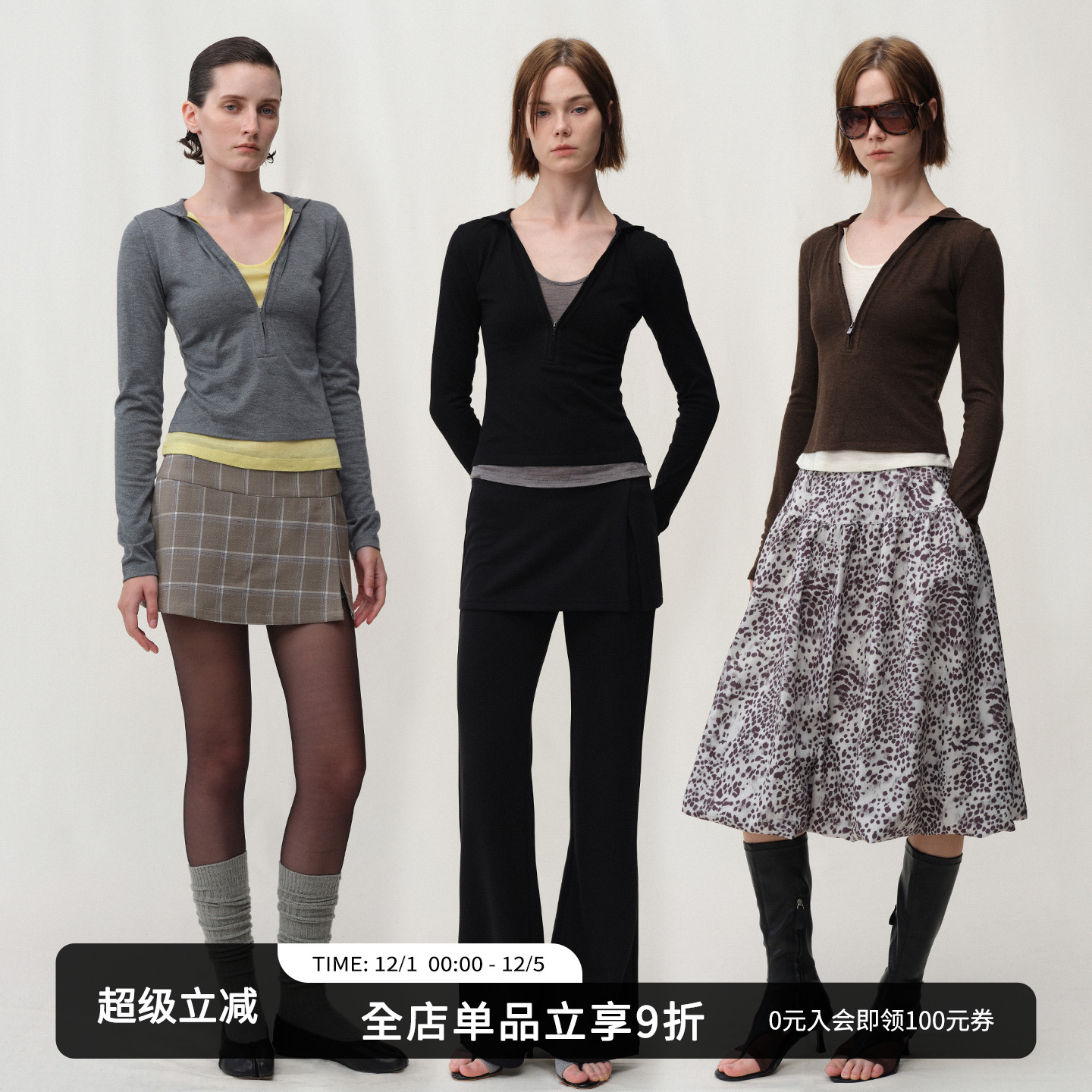 SMIIILE假两件羊毛长袖连帽t恤女