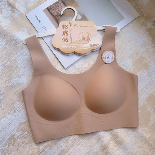 5002粉底液美背隐形内衣抹胸文胸