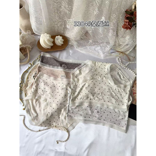 蕾丝中腰亲肤性感简约女三角内裤