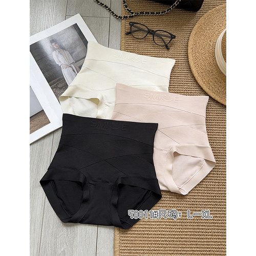 收腹弹力透气三角安全裤简约纯色