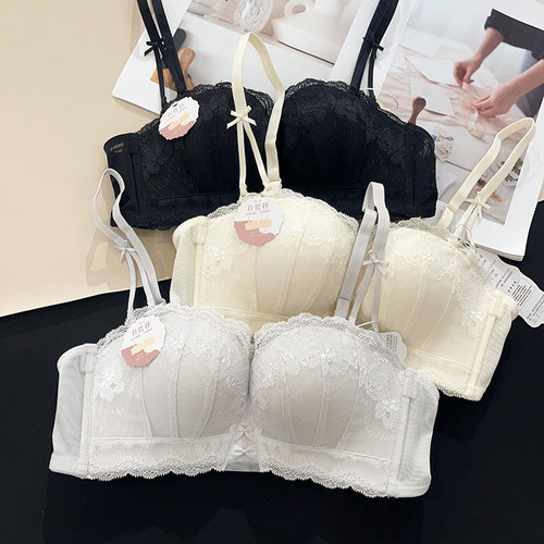聚拢无肩带美背内衣透气收副乳