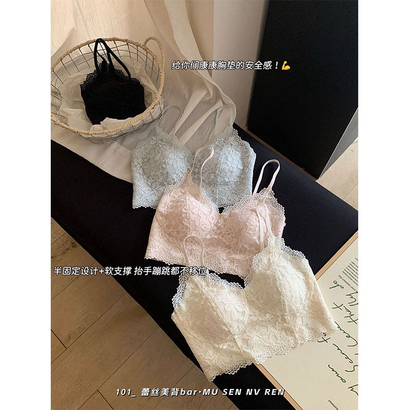 2026新品蕾丝刺绣美背内衣抹胸女兔耳朵杯无钢圈性感吊带文胸内搭