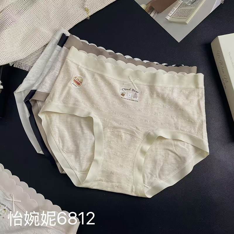 简约透气中腰亲肤内裤女生可爱蝴蝶结柔美波浪边印花卡通女三角裤