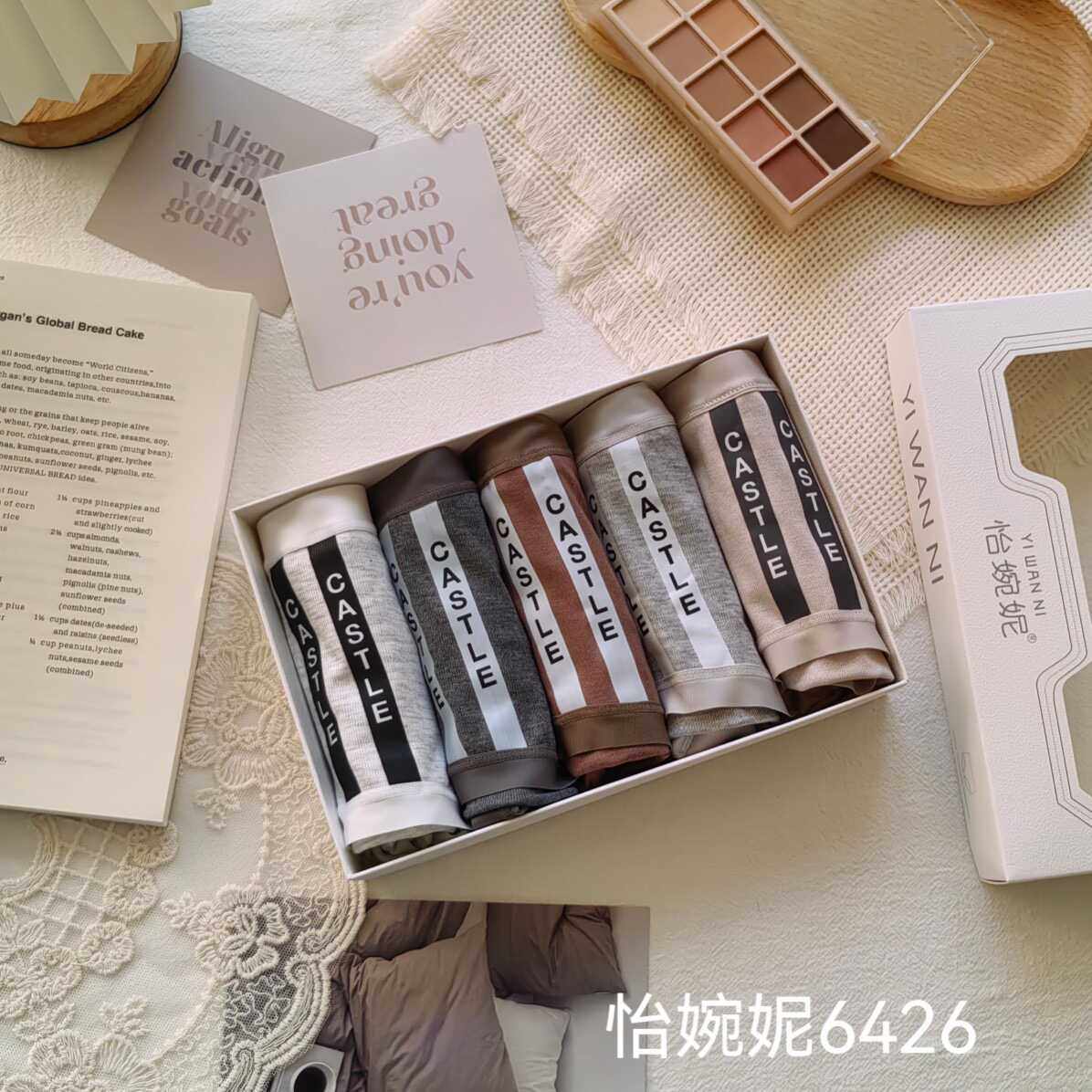 中腰无痕日系新款女士内裤怡婉妮