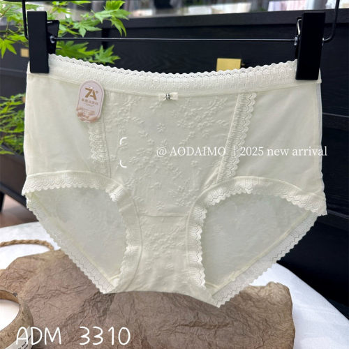 奥黛茉中腰网纱蕾丝边提花内裤女