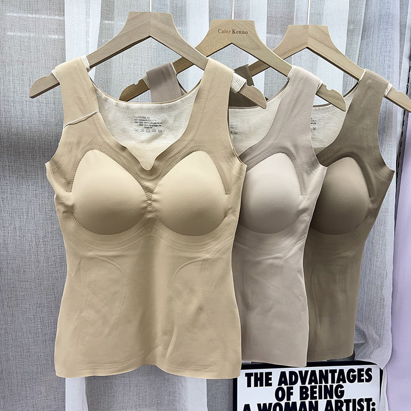 秋冬新品轻塑保暖背心女带胸垫固定杯发热蚕丝羊绒内衣打底衫内搭