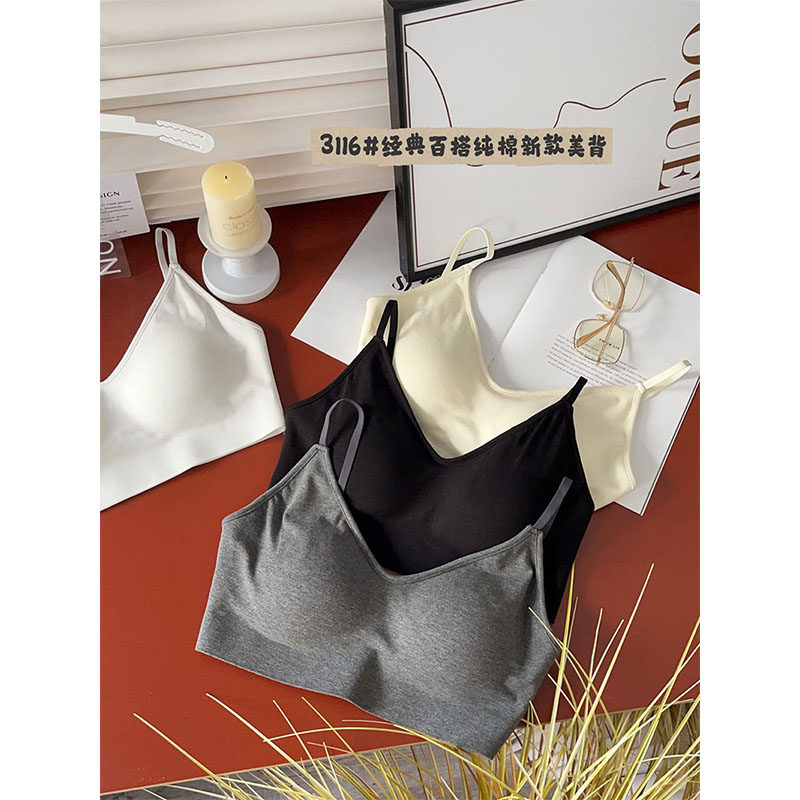 新款纯棉吊带背心固定杯文胸透气垫抹胸美背内衣细肩带裹胸抹胸女,女士内衣/男士内衣/家居服,抹胸,淘宝优惠券,粉丝福利购,淘宝优惠卷