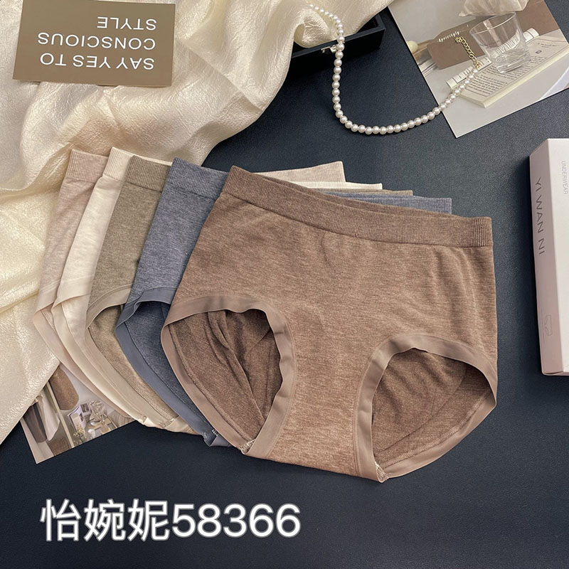女士内裤10A抑菌纯棉裆高弹包臀