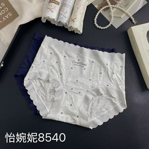 中腰日系软妹风夏季轻薄女三角裤
