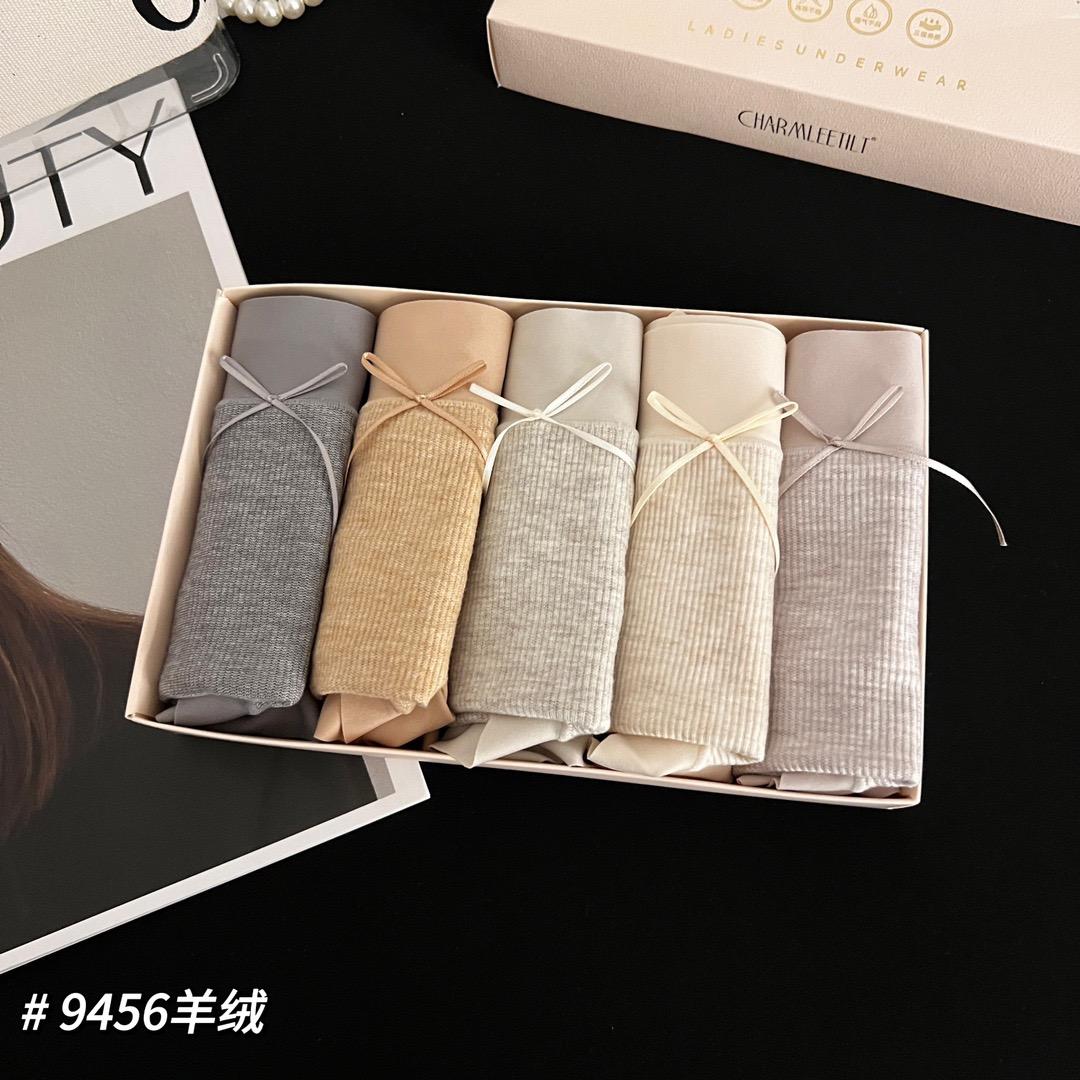 魅丽翘秋冬羊绒磨毛无痕三角内裤