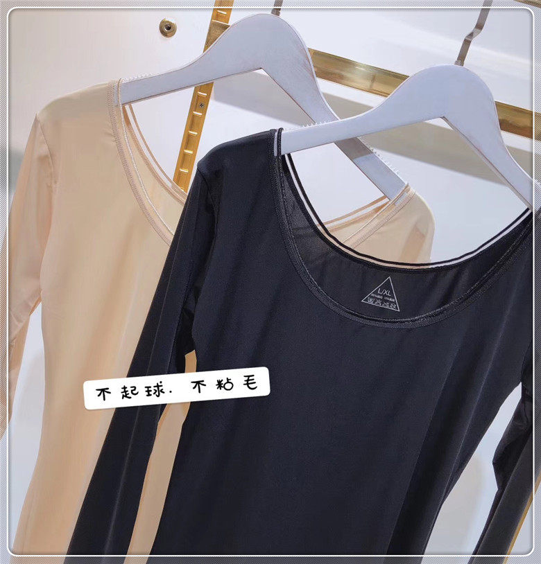BIG S ULTRA-THIN CONSTANT TEMPERATURE MASK CLOTHING ULTRA-SKATING SILK BODY-FITTING BOTTOMING SHIRT AUTUMN AND WINTER NEW THERMAL UNDERWEAR