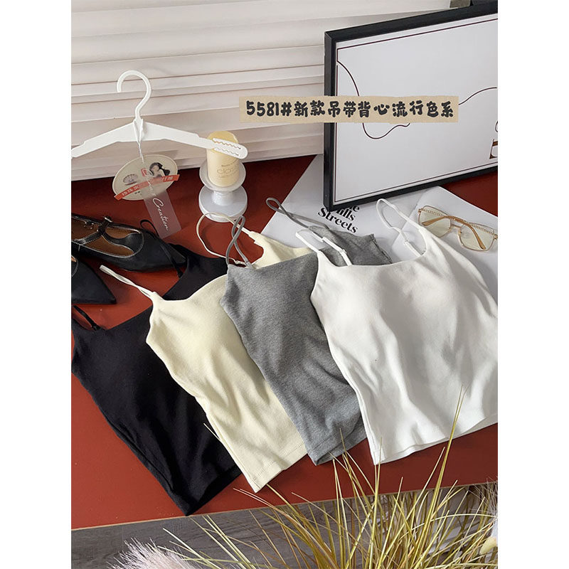 新品后背蕾丝辣妹小吊带背心女内搭美背文胸固定杯带胸垫外穿内衣,女士内衣/男士内衣/家居服,吊带/背心/T恤/打底/肌底衣,淘宝优惠券,粉丝福利购,淘宝优惠卷