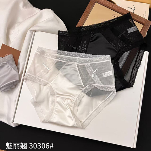 中腰夏季薄款女三角裤透气日常