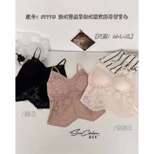 蕾丝性感吊带背心女2026新款带胸垫打底衫内搭纯欲风文胸美背上衣