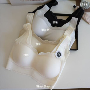 6638无痕宽肩带薄款 大胸显效缩胸美背上托抹胸 聚拢简约裹胸基础款