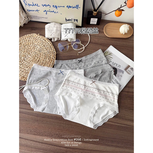 甜美风蕾丝边荷叶边可爱少女内裤