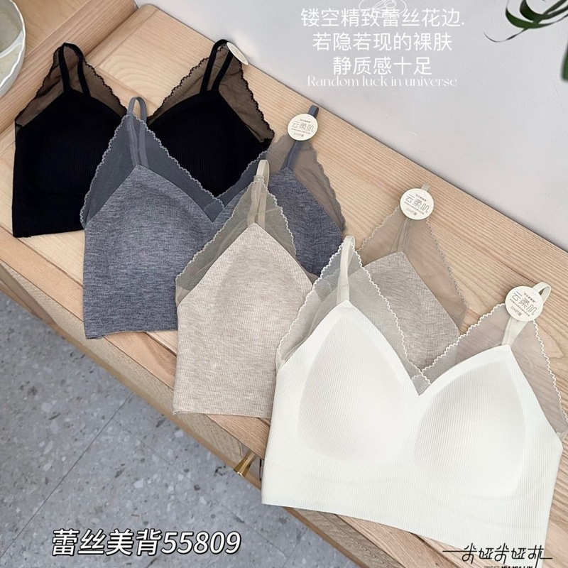 新款秋冬云柔肌蕾丝边吊带背心女