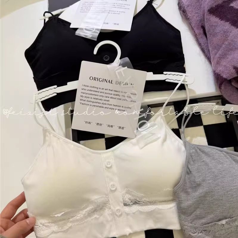 蕾丝纽扣美背抹胸女细肩带一体杯打底背心性感内衣,女士内衣/男士内衣/家居服,抹胸,淘宝优惠券,粉丝福利购,淘宝优惠卷