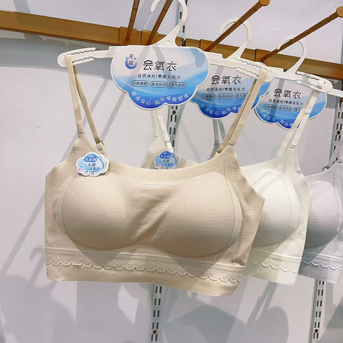 抹胸固定美背蕾丝边透气文胸吊带