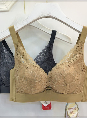 古妃28403小胸聚拢中厚杯无钢圈调整型收副乳蕾丝文胸罩内衣女