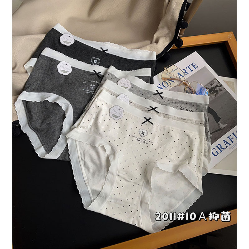 中腰无痕透气舒适秋冬三角裤短裤