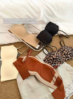 抹胸无痕舒适薄奶皮内衣女士裹胸