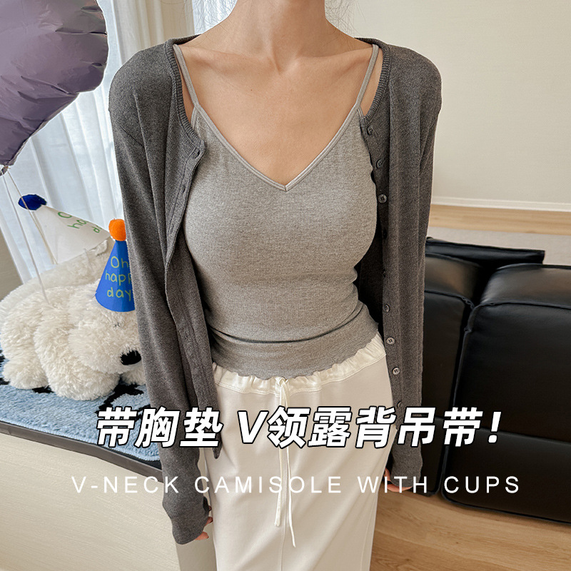 聚拢美背大U领性感木耳边内衣