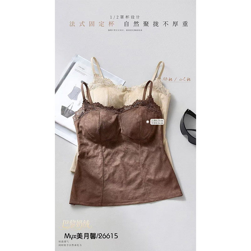 法式蕾丝花边奶绒吊带背心女长款一体式胸垫软糯保暖修身内搭上衣