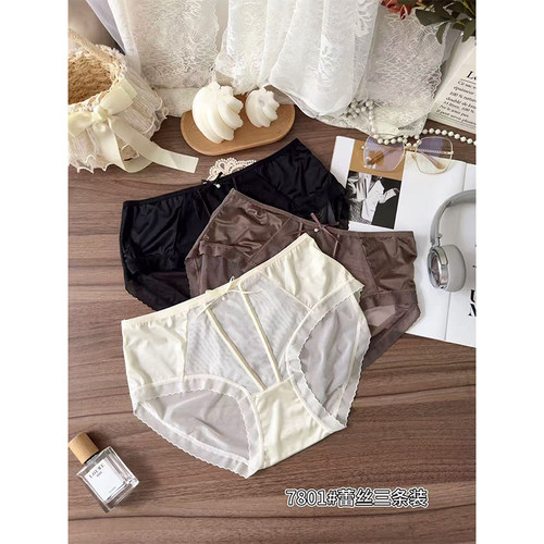 花边中腰包臀内裤女舒适三角短裤