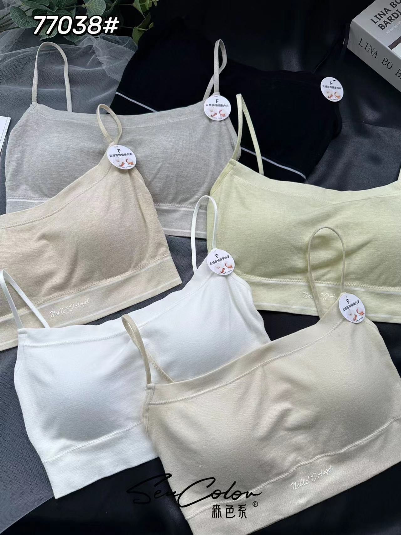 细肩带收副乳百搭美背抹胸