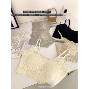 法式鱼骨蕾丝美背甜美软支撑带胸垫内衣文胸背心短吊带无钢圈抹胸