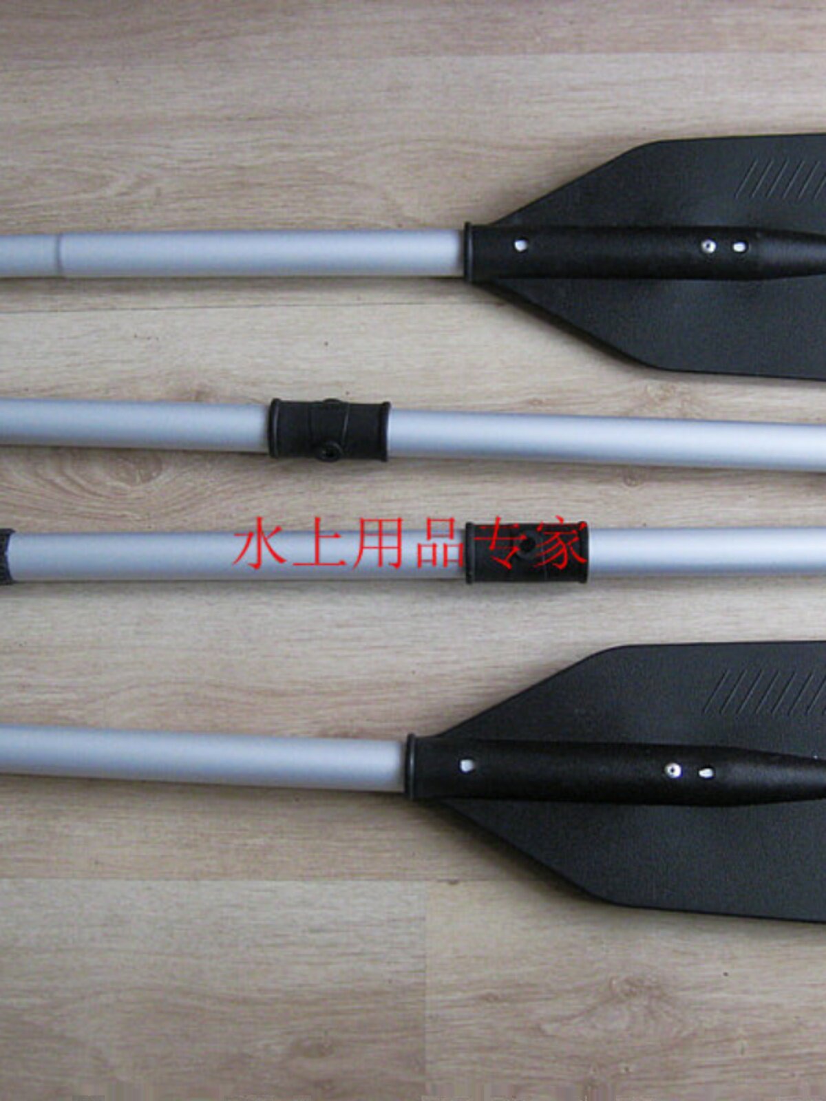 皮划艇/橡皮艇充气艇配件可折叠131桨u.