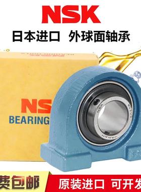 进口外球面轴承带座UCPA204 PA205 PA206 PA207 208 209 PA210