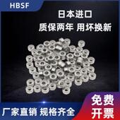 12高速 日本进口微型小轴承大全内径1.5