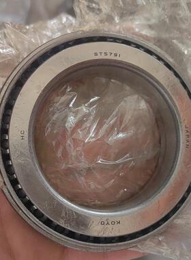 汽车变速箱轴承ST5791 TR100902D-2 28KC592  32KB743 LT正品进口