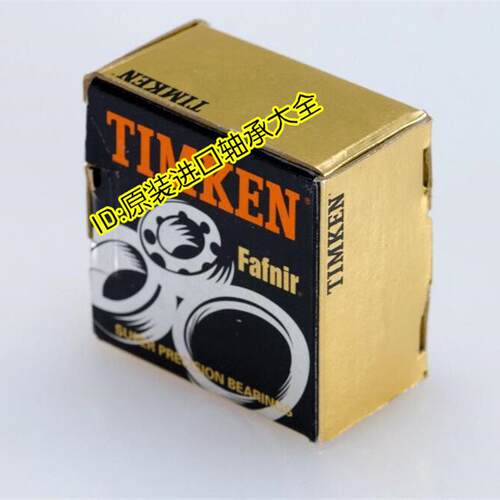 美国进口 FAFNIR轴承2MM9111WI DUL 2MMV9110WN 9109 9108