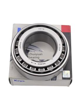 日本进口圆锥滚子轴承 JLM714149/JLM714110 JM714249/JM714210