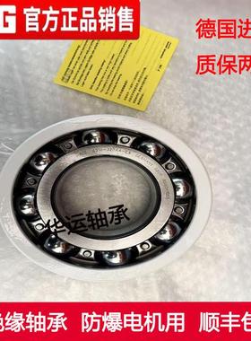 FAG进口电绝缘轴承 6318 6319 6320 6321 M J20AA J20AB C3 C4