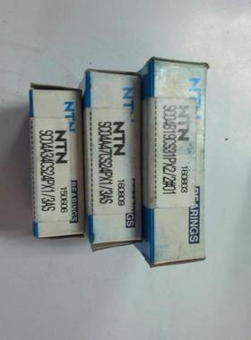 日本进口汽车摩托车超薄轴承SC04A34CS24PX1/3A 正品