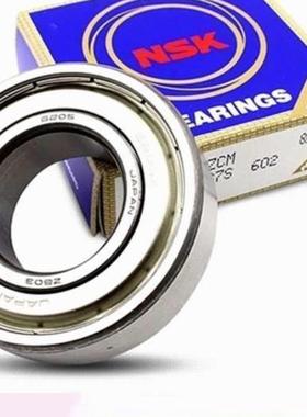 进口NSK轴承 6221 6222 6224 6226 6228 6230 6232 ZZ RZ/C3 FAG