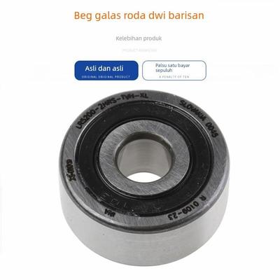 德国进口INA轴承 LR 5200 5201 5202 5203 5204 5205 -X-2Z/-2RS