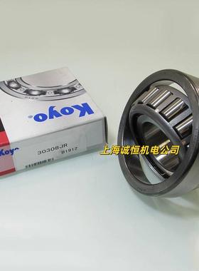 日本进口koyo轴承 30319 30320 30321 30322 30324 30326 JR J