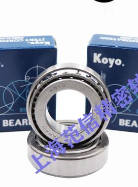 日本进口 KOYO 圆锥滚子轴承 30303 30304 30305 30306 30307  JR