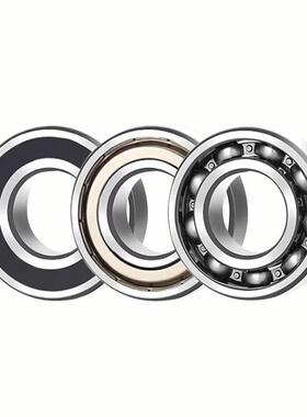 日本进口高速轴承大全6900 6901 6902 6903 6904 6905 6906 ZZ RS