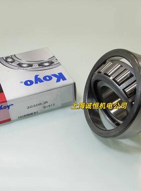 日本进口KOYO轴承 30314 30315 30316 30317 30318 30319 JR J