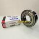 635 636 638 日本KOYO进口轴承 637 634 639 光洋轴承 高速